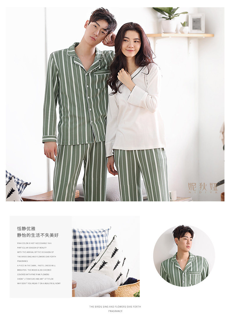 Pyjama mixte en Coton à manches longues - Ref 3005722 Image 16