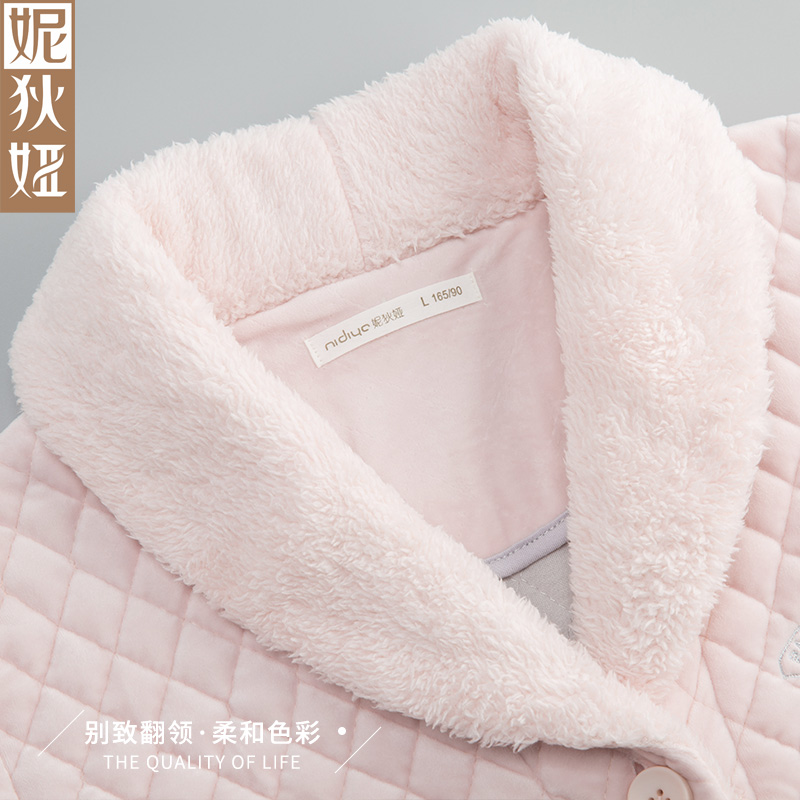 Pyjama mixte en Polyester Polyester  à manches longues - Ref 3005713 Image 4