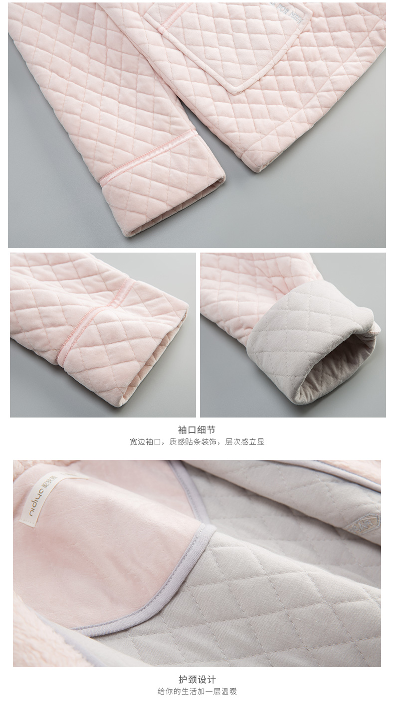 Pyjama mixte en Polyester Polyester  à manches longues - Ref 3005713 Image 22