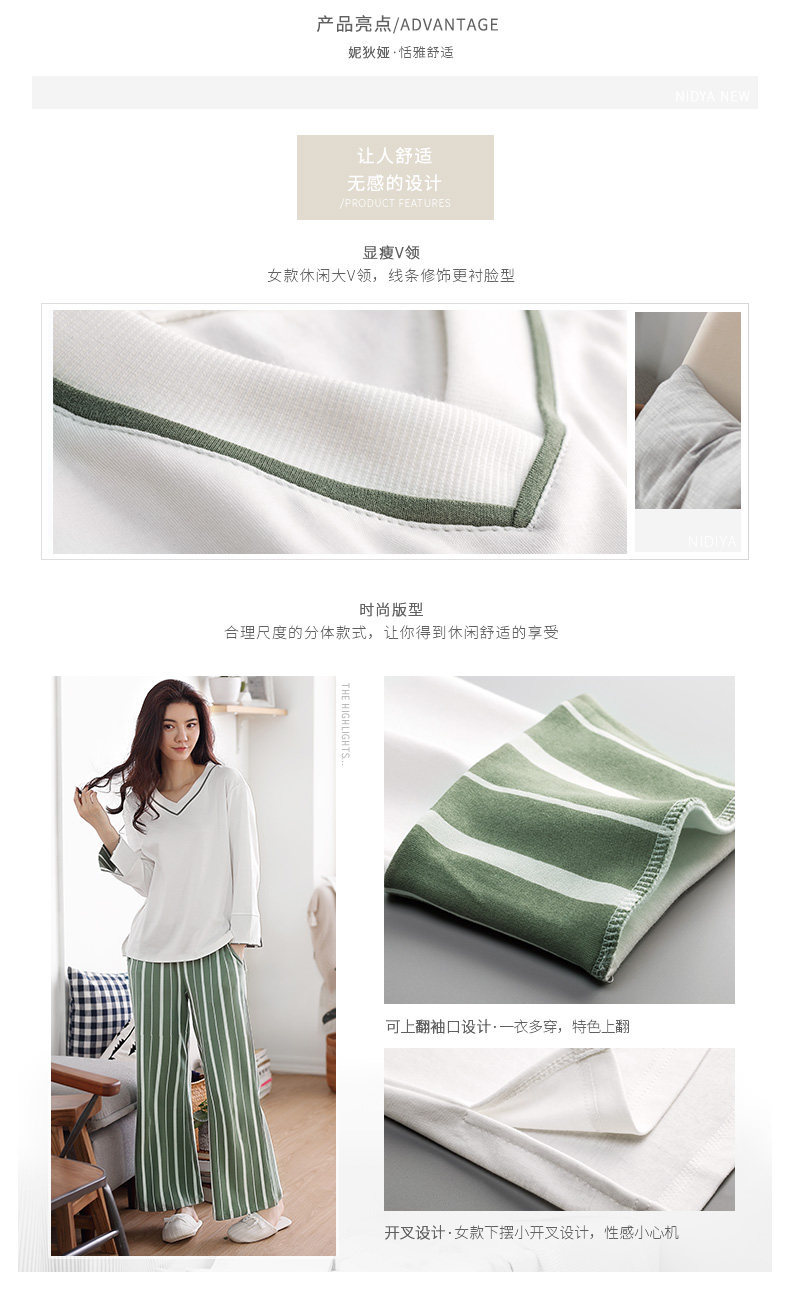 Pyjama mixte en Coton à manches longues - Ref 3005722 Image 9