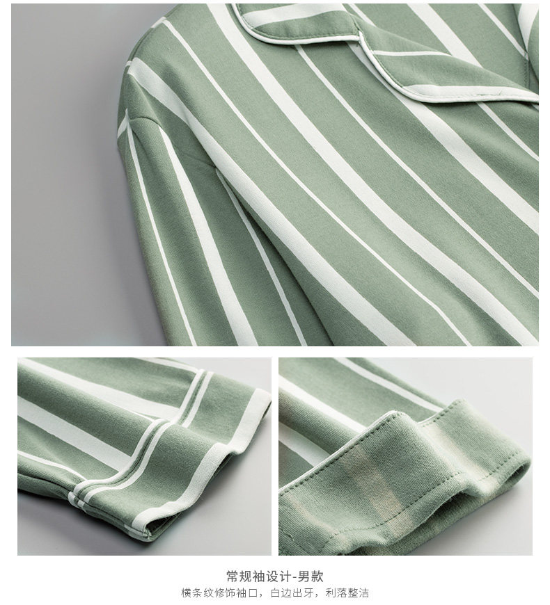 Pyjama mixte en Coton à manches longues - Ref 3005722 Image 23