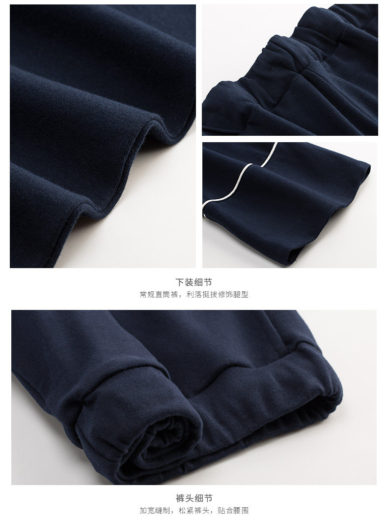 Pyjama mixte en Coton à manches longues - Ref 3005881 Image 24