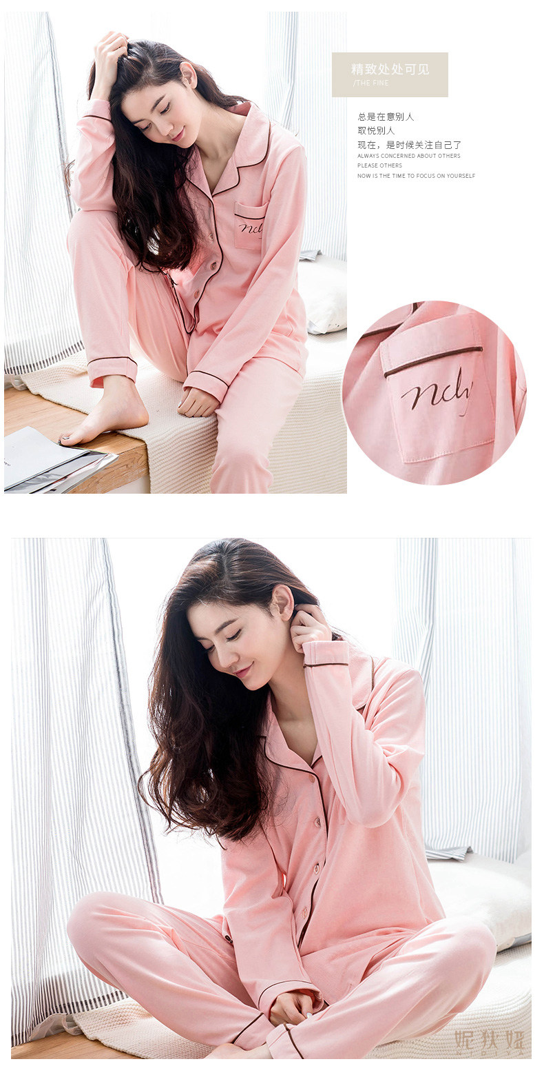 Pyjama mixte en Coton à manches longues - Ref 3005881 Image 28