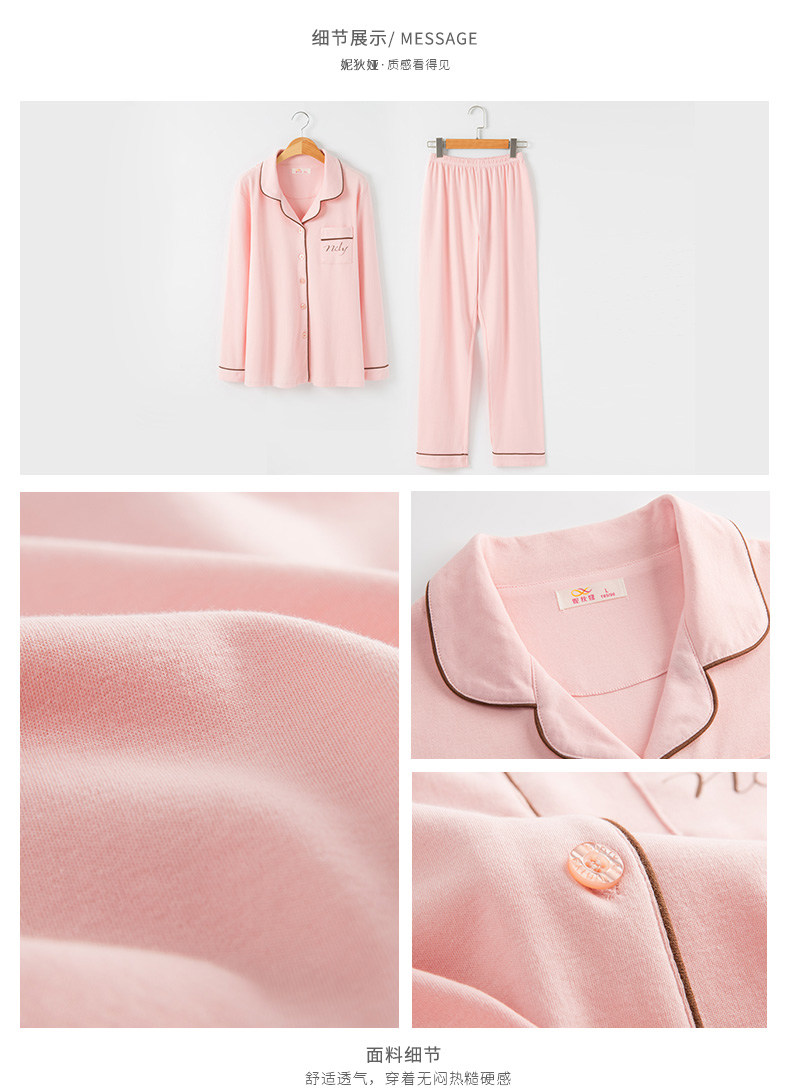 Pyjama mixte en Coton à manches longues - Ref 3005881 Image 35