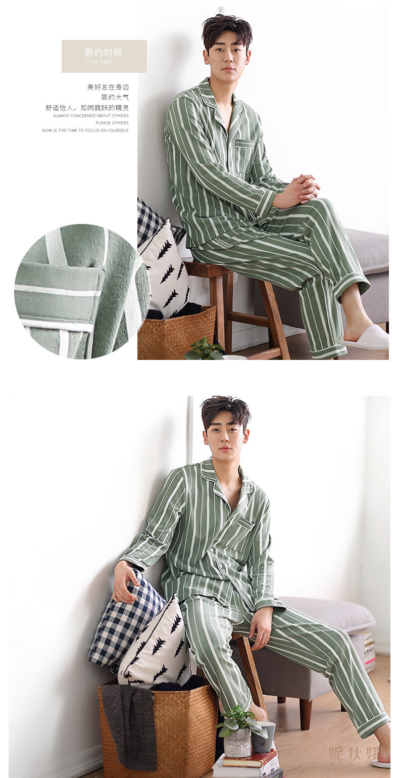 Pyjama mixte en Coton à manches longues - Ref 3005722 Image 18