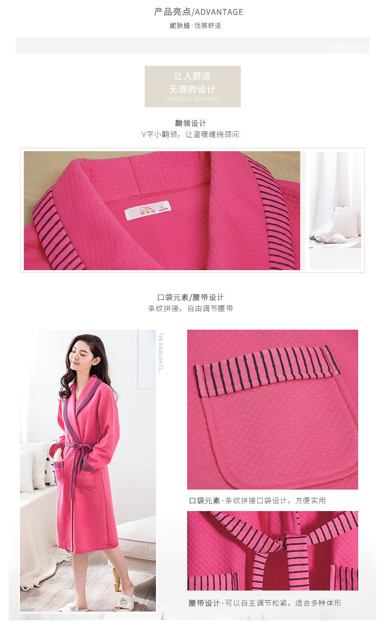 Peignoir jeunesse 1N46620 - Ref 591010 Image 8