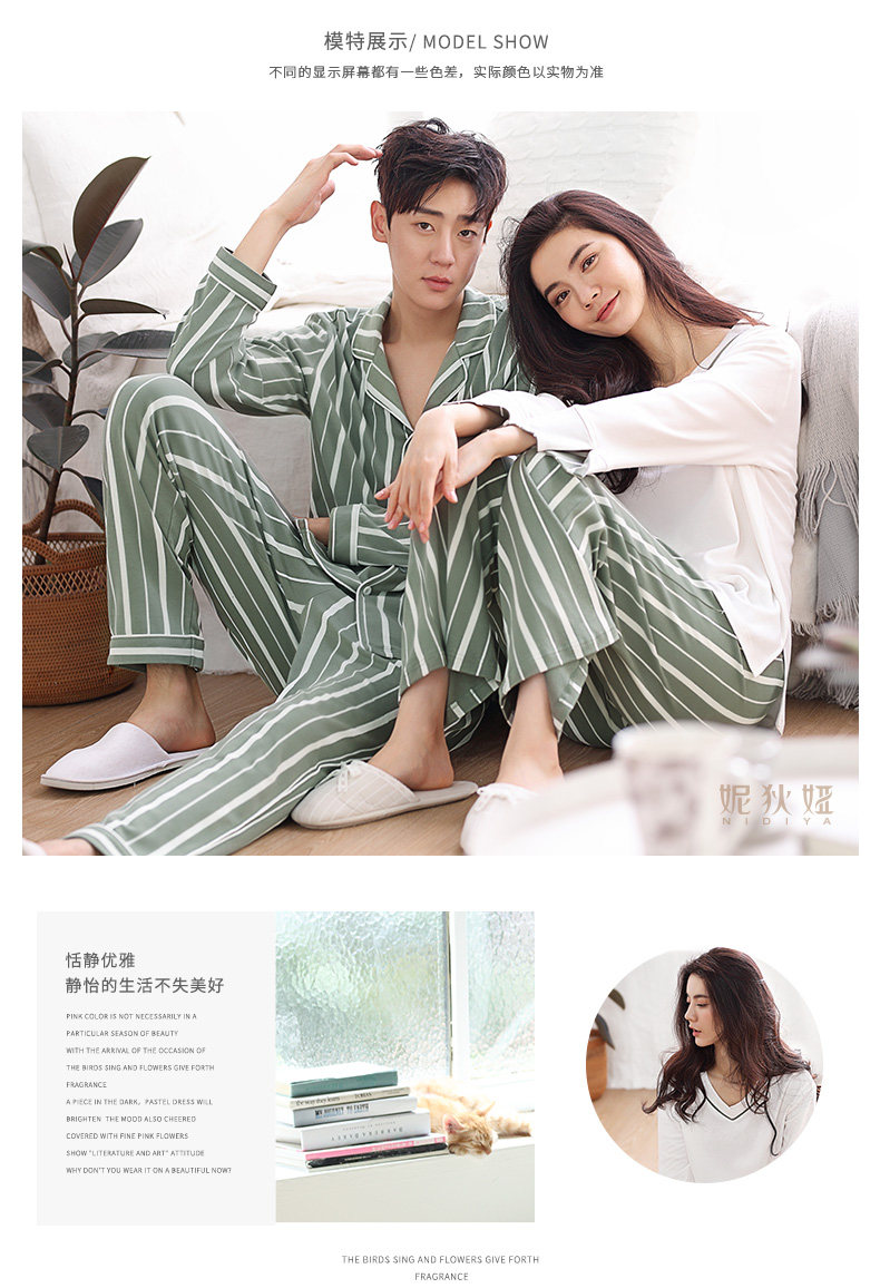 Pyjama mixte en Coton à manches longues - Ref 3005722 Image 11