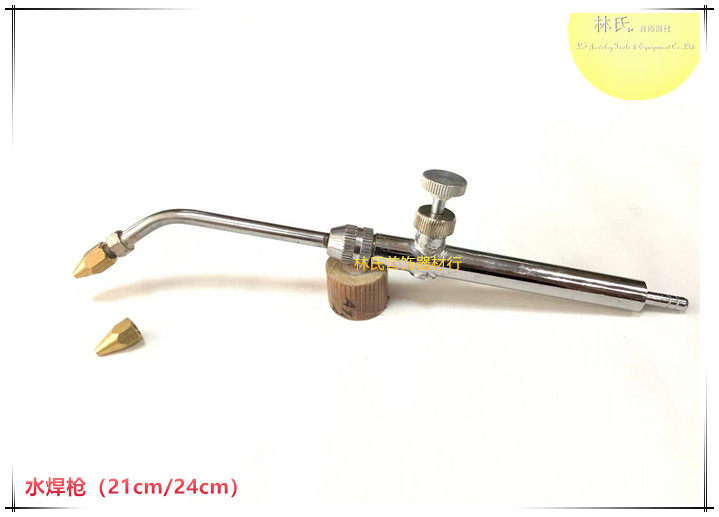 Hydroxygen welding machine gun water oxygen welding gun copper head water oxygen welding machine flame gun musket water welding gun jewelry gold tool