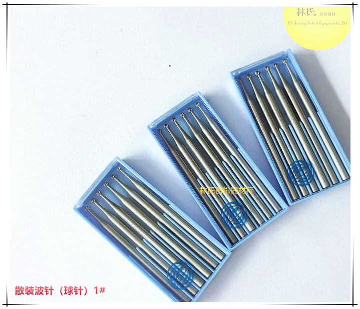 Wave needle German blue box ball needle pineapple head Gumet rotary file drill bit tooth machine wood carving nuclear carving micro-inlay cutter head