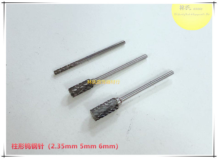 Cylindrical tungsten steel needle rotary filing tungsten steel milling cutter metal jewelry electric grinding head tungsten steel engraving knife 2 35 handle