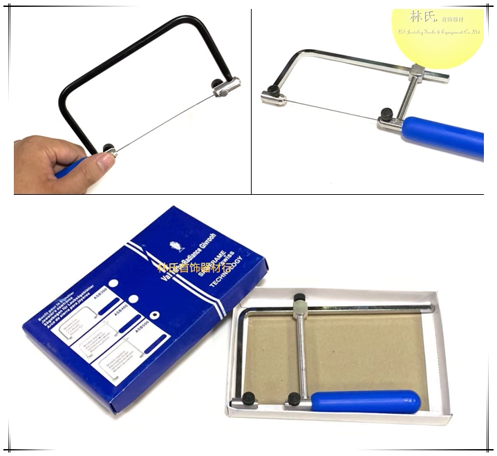 Blue Shank Fixed Saw Bow Active Saw Blade Wire Saw Bow Zhuo Bow Manual Saw U Type Rawsaw Woodworking Saw Jewelry Tool