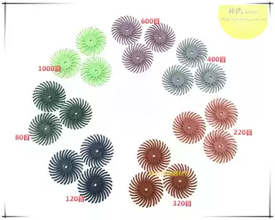 Cyclone page wheel UFO grinding head spiral disc carving wood carving Bodhi gap grinding tool mirror polishing