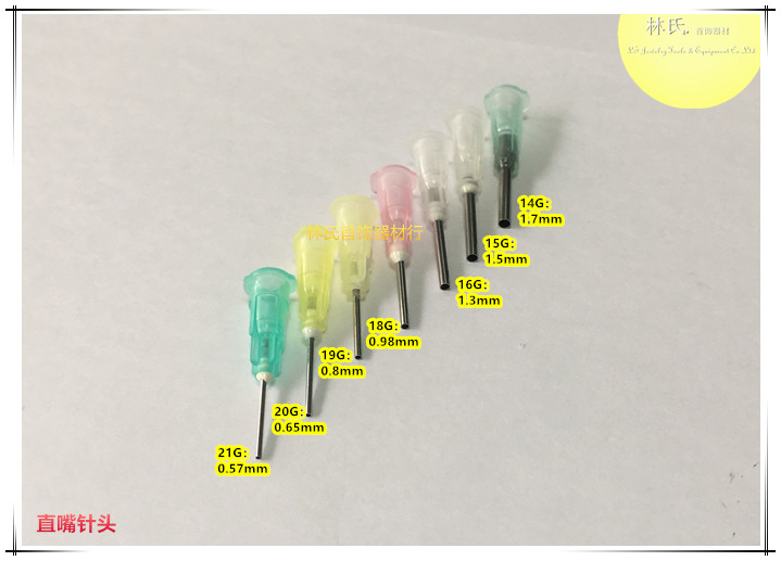 Plastic Suction Nozzle Straight Mouth Bend point glue needle Wax Inlaid Suction Stone Machine Drip Glue Plastic Seat Stainless Steel Bayonet Needle