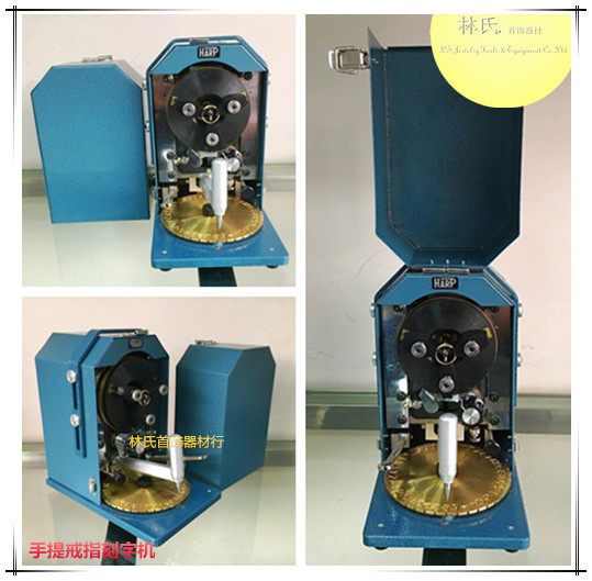 Portable Ring Inner Ring Engrave Portable Mesons Inner Hole Lettering typewriter Jewelry Lettering Ring Lettering