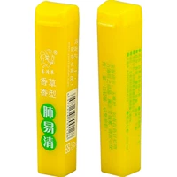 2 ванильный вкус