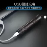 Креативная двухдуговая ветрозащитная индукционная зажигалка из сандалового дерева с usb-зарядкой