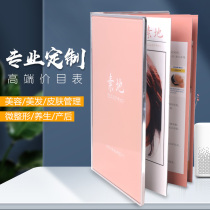 High-end beauty salon price list custom hair salon shop price book health foot bath item price this design and production