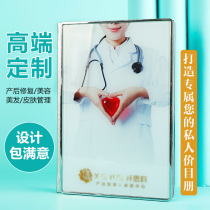 Xian Siyun Postpartum Repair Price List Customized Pregnant and Infant Moon Center Club Price List 12-inch Project Book Design