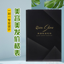 Beauty price list custom book hair salon styling health item price list price list price item this design and production