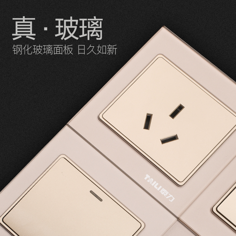 Teli tempered glass switch socket panel 86 type 16A socket Champagne gold household wall concealed with usb