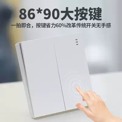 Taili 86 type switch socket with LED high-power household wall concealed 16A five-hole USB socket panel