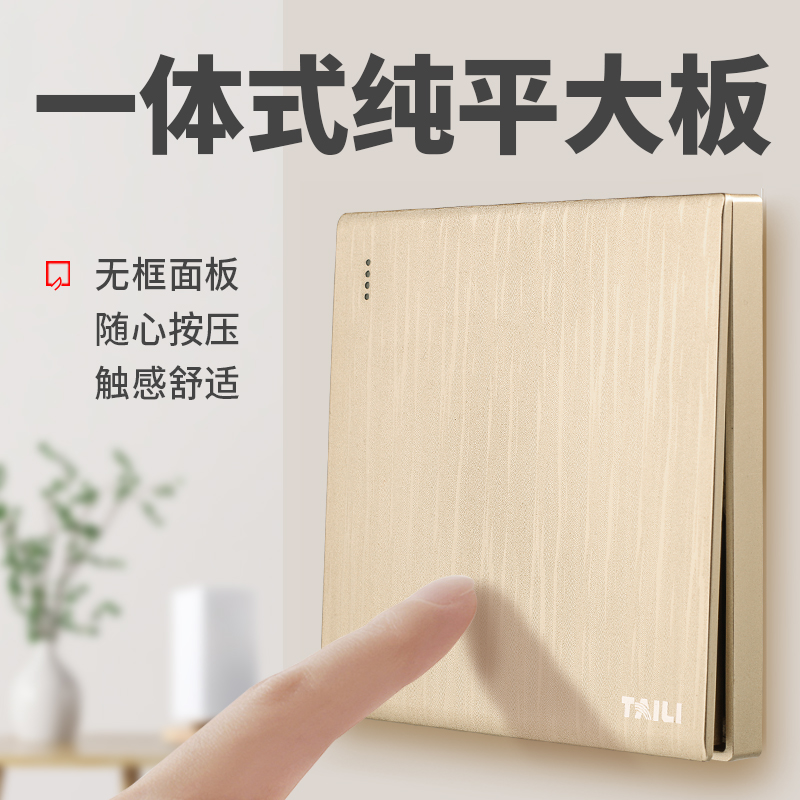 Thales 86 type switch socket five-hole wall switch tilt five-hole plug three-hole 16A one open double-cut single control