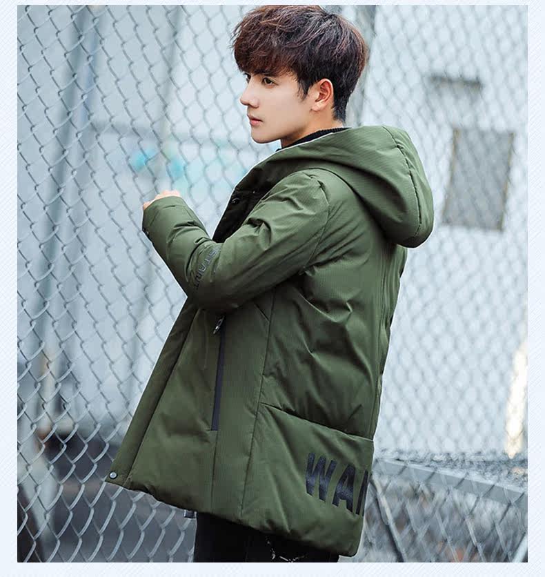 Blouson homme PLAYBOY     en Polyester - Ref 3121529 Image 30