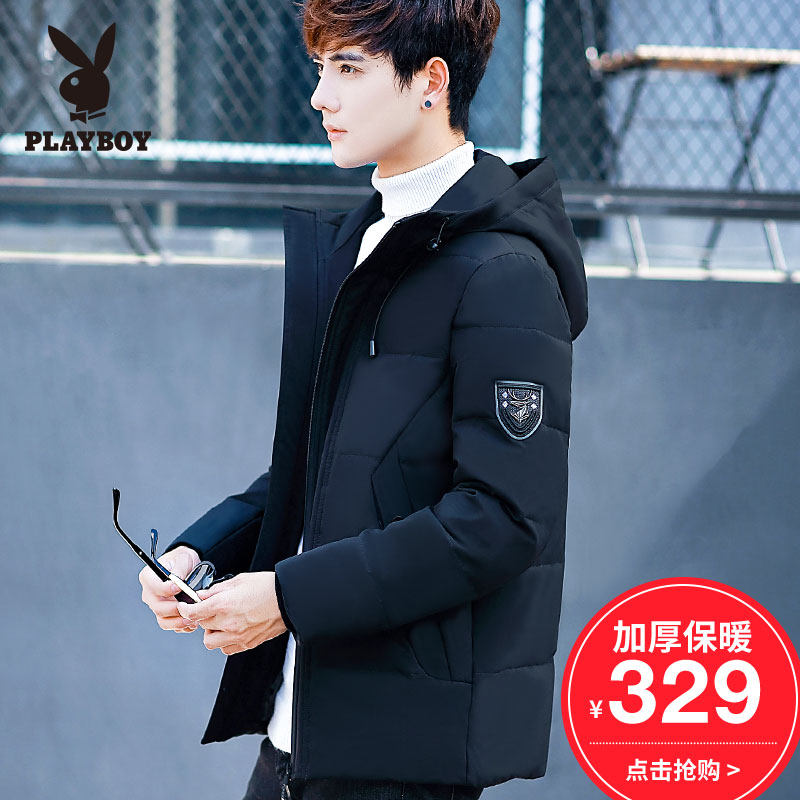 Blouson homme PLAYBOY     en Polyester - Ref 3121529 Image 1