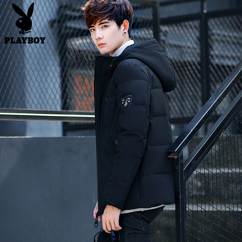 Blouson homme PLAYBOY     en Polyester - Ref 3121814 Image 1