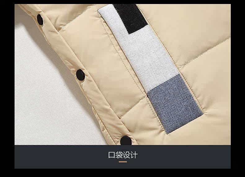 Blouson homme PLAYBOY     en Polyester - Ref 3119912 Image 23