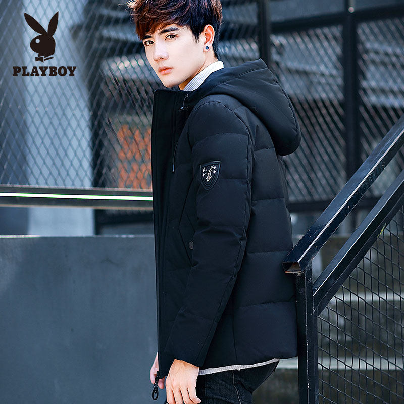 Blouson homme PLAYBOY     en Polyester - Ref 3121529 Image 3