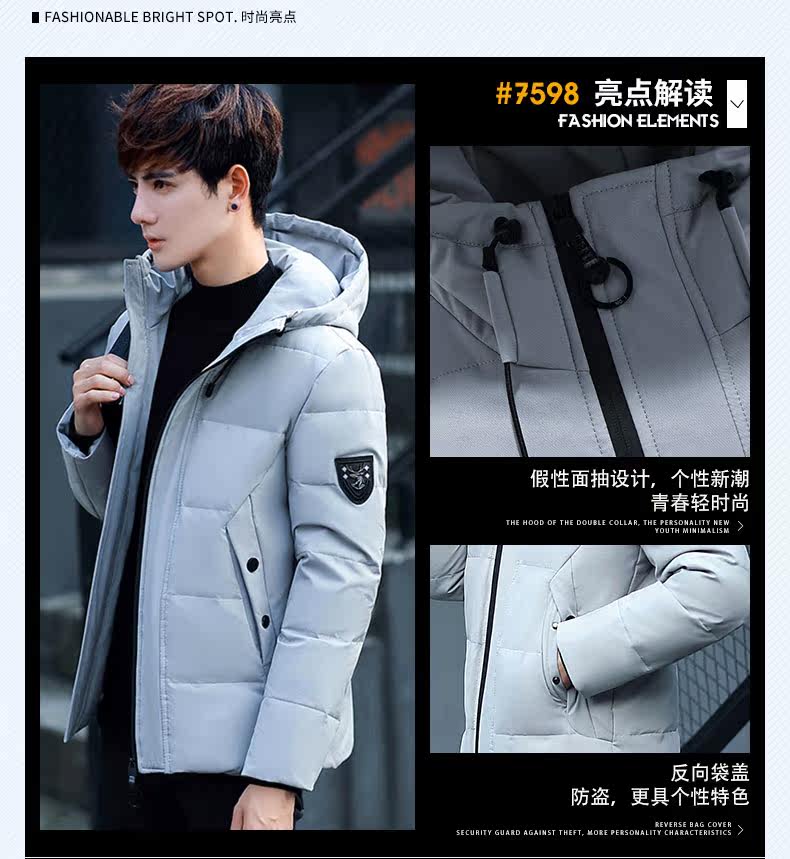 Blouson homme PLAYBOY     en Polyester - Ref 3121529 Image 11