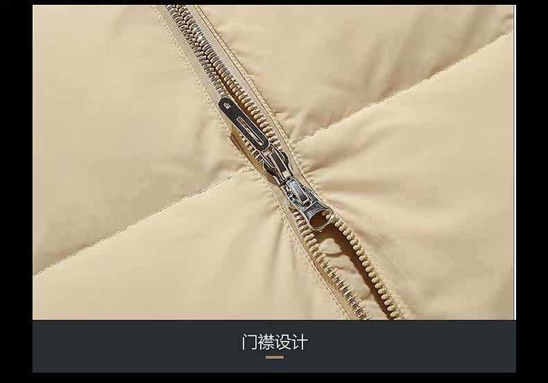 Blouson homme PLAYBOY     en Polyester - Ref 3119912 Image 24