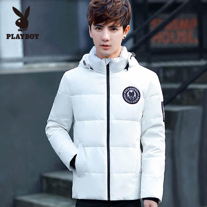 Blouson homme PLAYBOY     en Polyester - Ref 3121617 Image 4