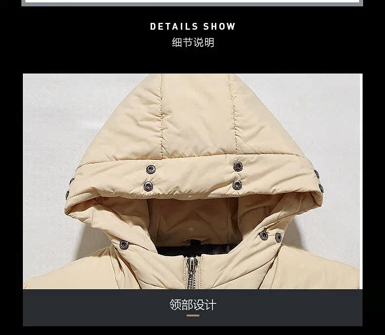 Blouson homme PLAYBOY     en Polyester - Ref 3119912 Image 21