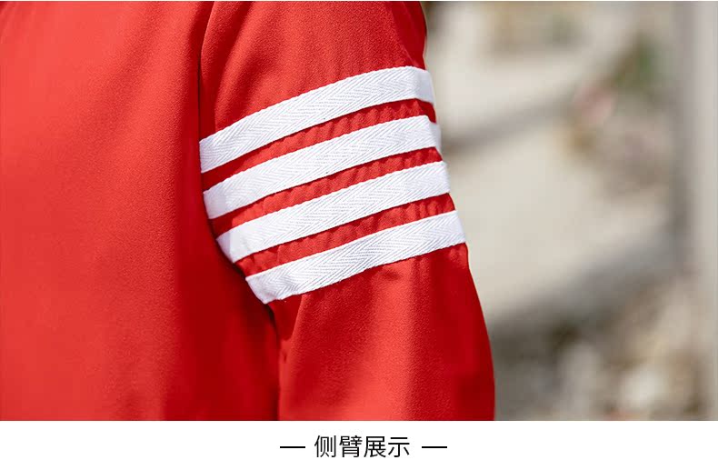 Blouson homme PLAYBOY     manches longues en Polyester - Ref 3117497 Image 23