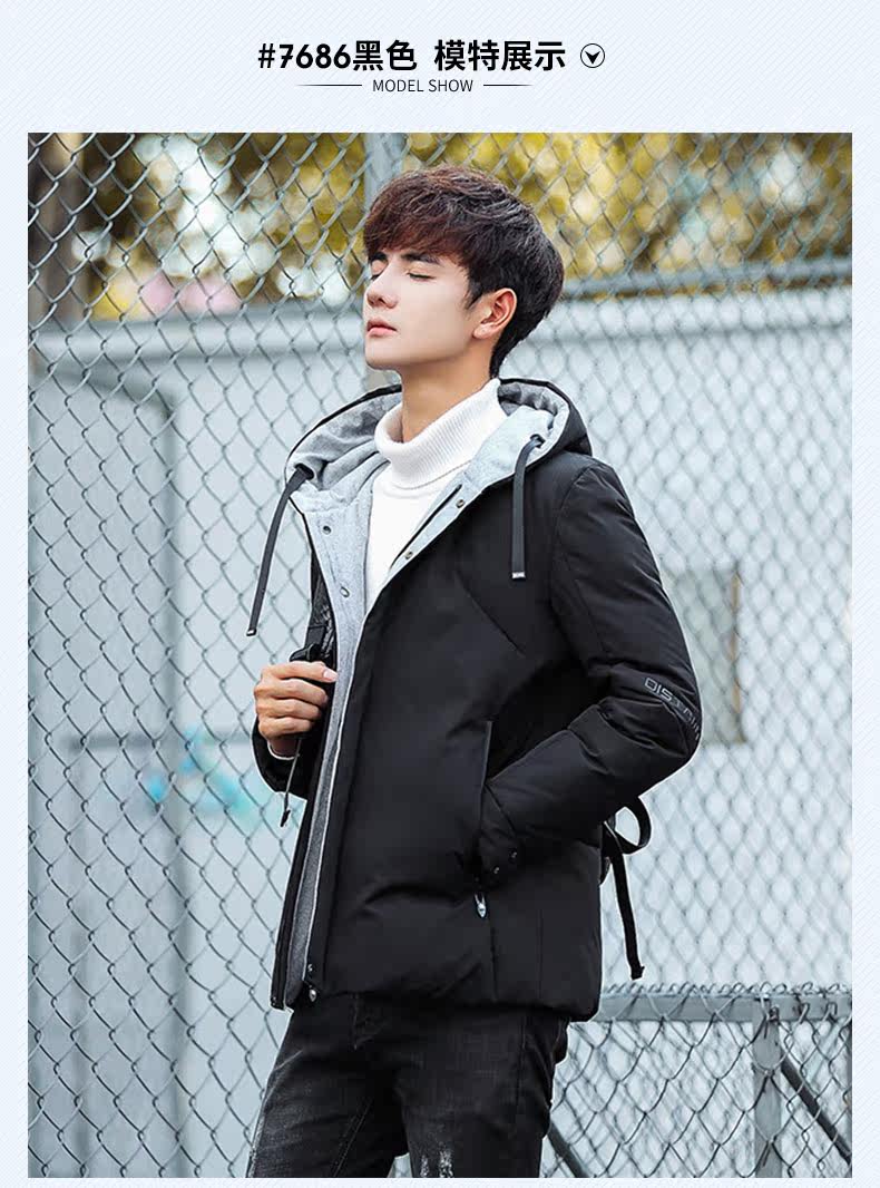 Blouson homme PLAYBOY     en Polyester - Ref 3121529 Image 27