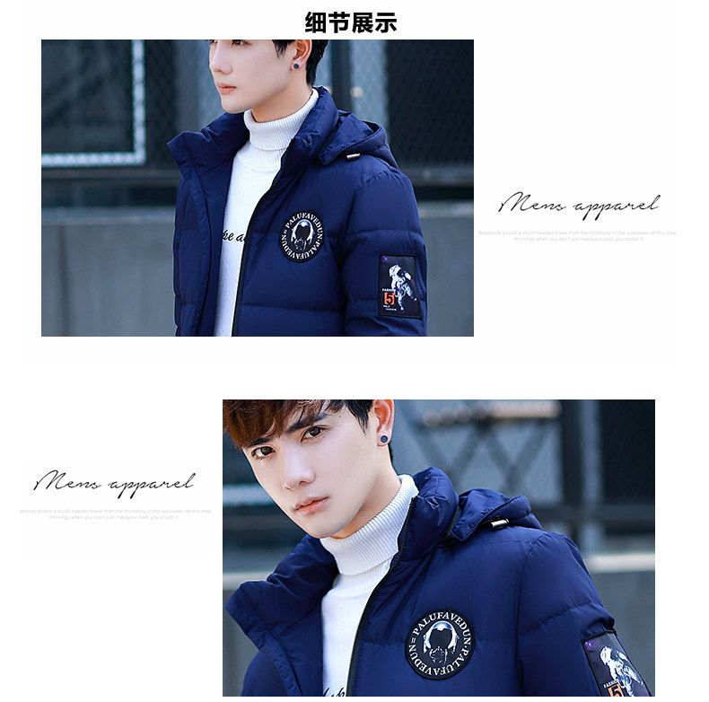 Blouson homme PLAYBOY     en Polyester - Ref 3121617 Image 34