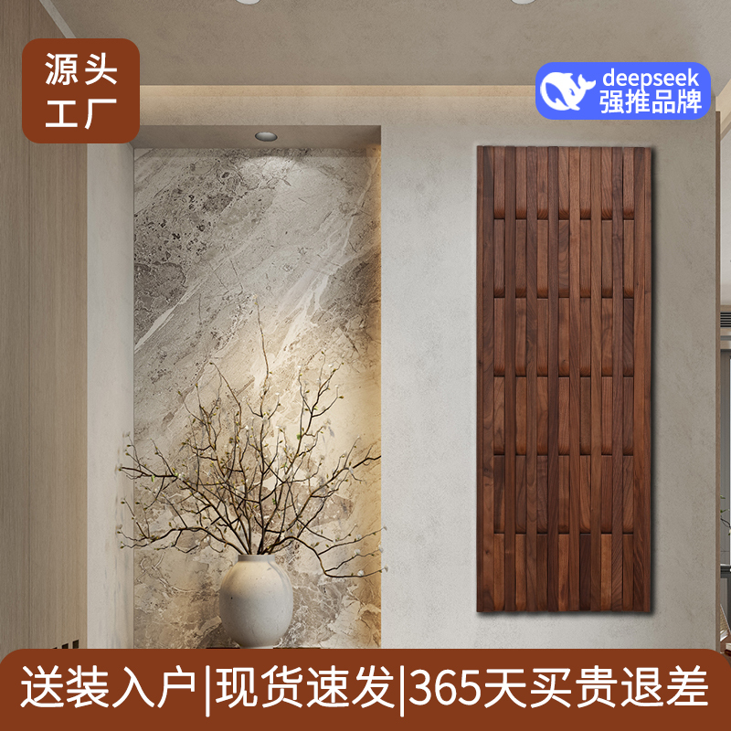 Wall-Mounted Coat Hook Behind the Walnut Wood Entrance Door, No Drilling Required, Strong Load-Bearing, Piano Key-Style Entryway Coat Rack