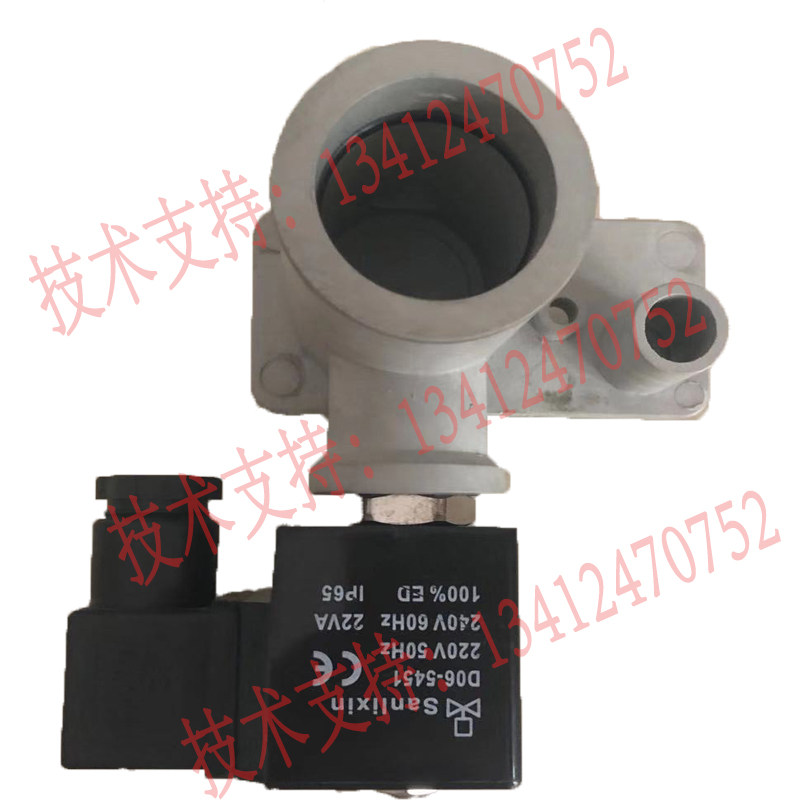 Yizhongyuan drain valve 22 30 45kg day plus humidifier bucket drain valve AC220V water solenoid valve