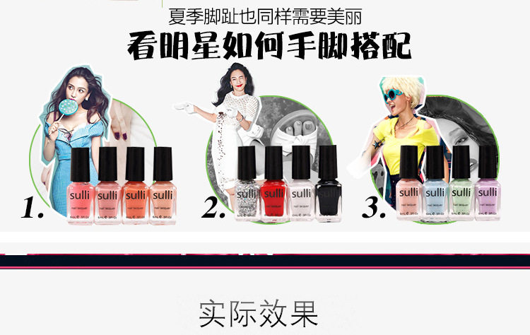 TB2hQHGcXXXXXaRXpXXXXXXXXXX-19