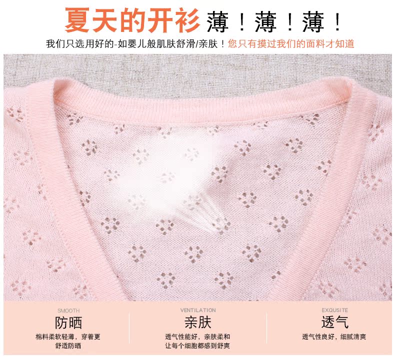 Pull fille MOOYUFON - Ref 2104642 Image 9