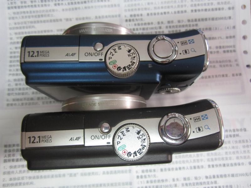 Máy ảnh kỹ thuật số tele Canon / Canon PowerShot SX260 HS SX210 SX200 SX240 - Máy ảnh kĩ thuật số máy chụp ảnh giá rẻ