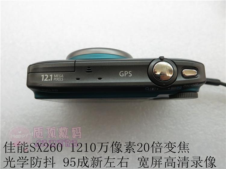 Máy ảnh kỹ thuật số tele Canon / Canon PowerShot SX260 HS SX210 SX200 SX240 - Máy ảnh kĩ thuật số máy chụp ảnh giá rẻ