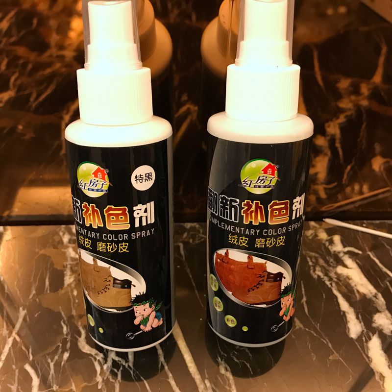 Frosted Care Matt Care Liquid Suede Shoe Polish Black Turd Leather Shoes Clean Shoes Powder Tonic Color Spray Anti-Suede Leather Pass