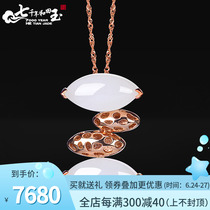 (Solitary) 7000 and Tian Yugoat Grease White Jade 18K Gold Inlaid Jade Autumn Water Moon Jade Pendant Necklace Pendant