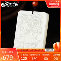 (Special) 7000 Hetian Jade Carp Leaping Dragon door no matter brand pendant natural jade brand with certificate