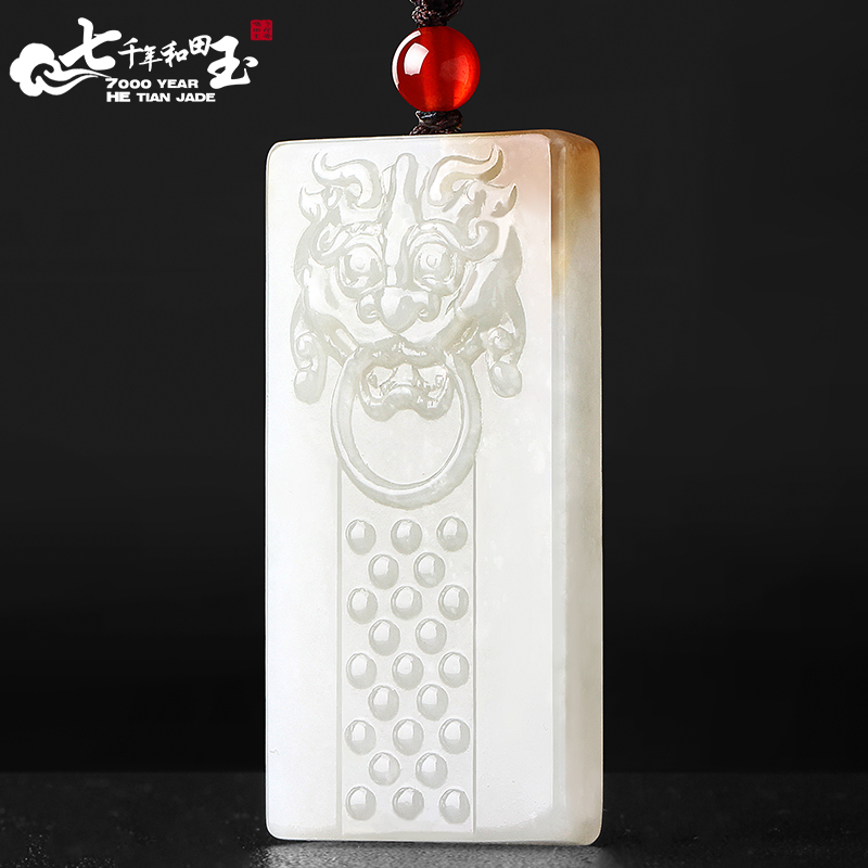 7000 years Hetian Jade sugar White Jade dragon brand pendant Jade Nafu pendant Men and women jade brand jade pendant