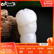 (Solitary product) 7000 Hetian Jade White Jade small pendant men and women natural jade small pendant carved jade pendant certificate