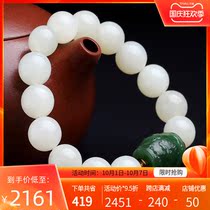 7000 Hetian Jade hand string Jasper antique beast hand string men and women natural jade hand string white jade bracelet Jade chain